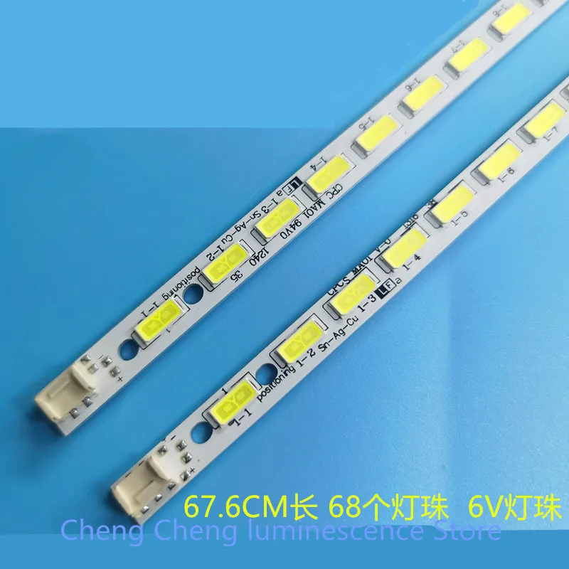 FOR Sharp 60inch LCD-60LX540A 640A 550A 750A 545A NX255A  67.6CM  68LED  6V  100%NEW LED backlight strip