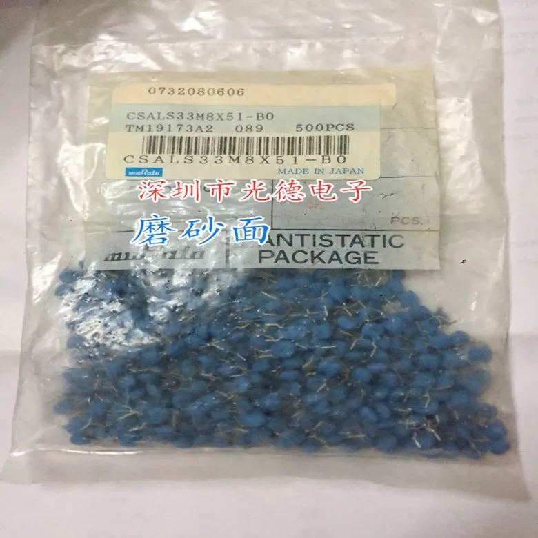 100Pcs/ Ceramic Cry…