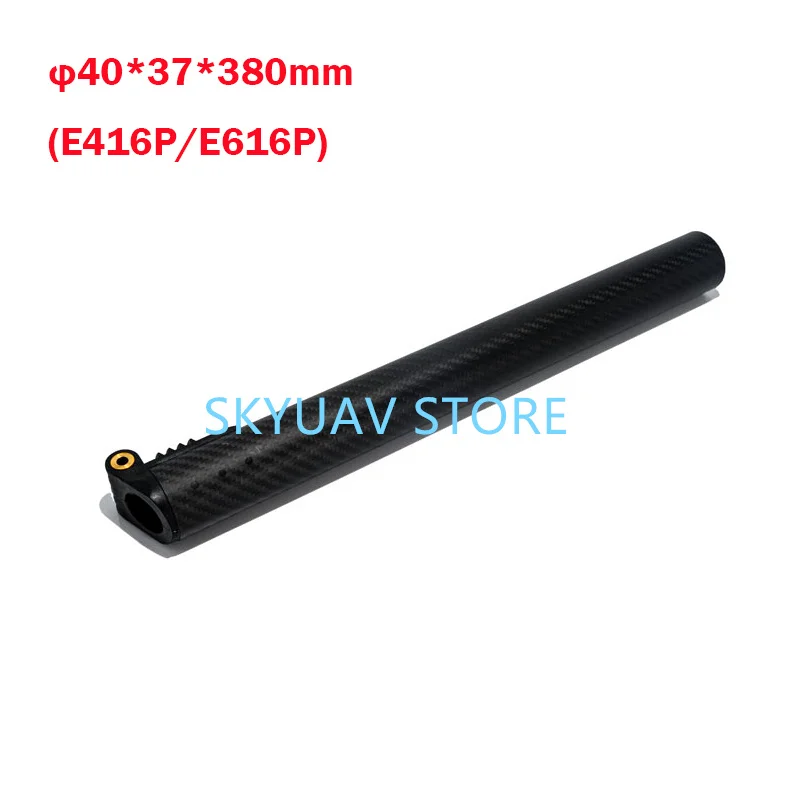 EFT E410P E416P E610P E616P 30mm 35mm 40mm Frame Folding Arm Agricultural Spray Drone Carbon Tube Aluminum Tube