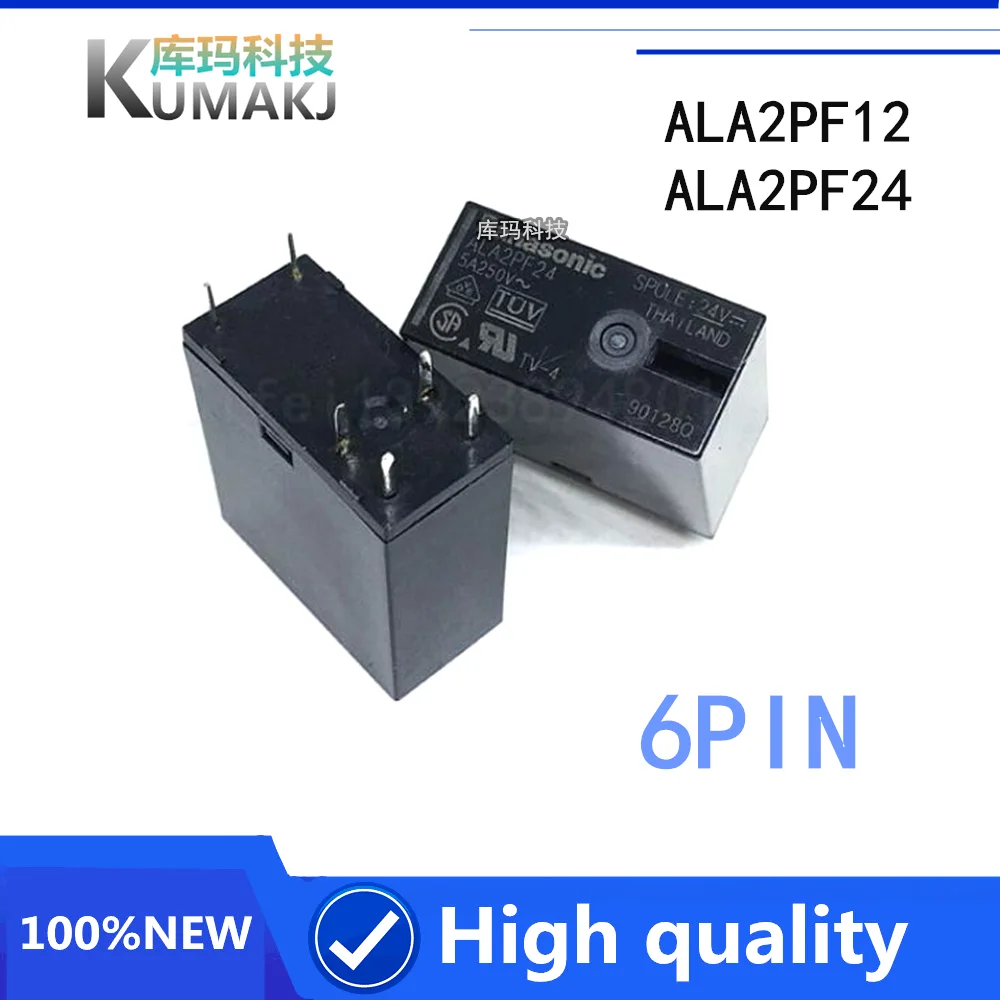 1PCS  100%New Relay  ALA2PF24 ALA2PF12    12VDC  24VDC  5A  6PIN  2 normally open relays