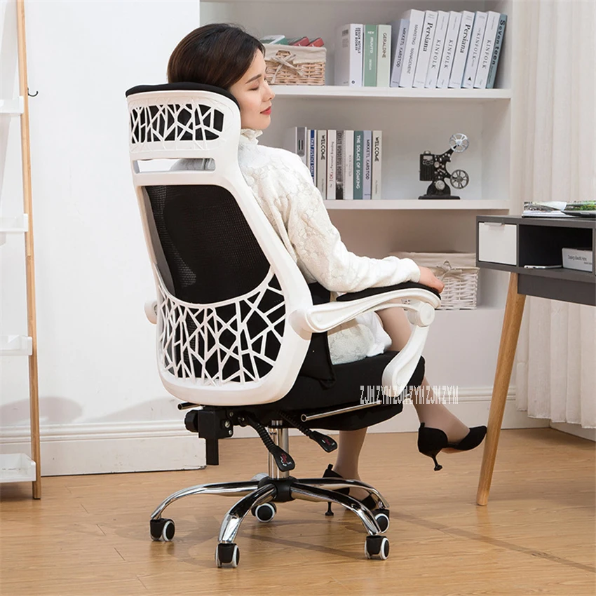 GQ-898 Bedroom Computer Chair Ergonomics Office Boss Mesh Lifting Chair Living Room Home High-Back Swivel Chair With Handrail