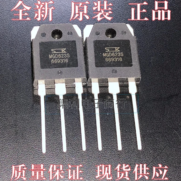 

5PCS/Lot MGD623S TO-3P 600V 50A IGBT