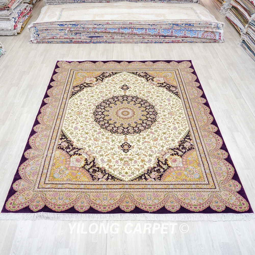 8'x10' Vantage Classic Rug Large Antique Purple Floral Living Room Decorative Carpet (ZQG134A)