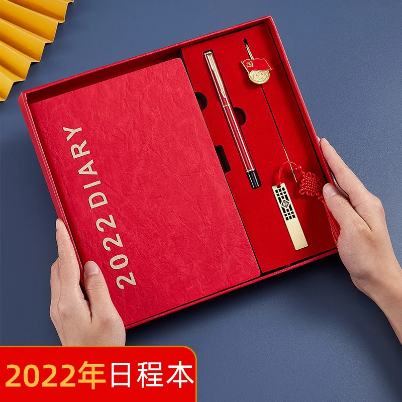 

2022 расписание посылка, календарь, самостоятельное управление временем, руководство по эксплуатации на 365 дней