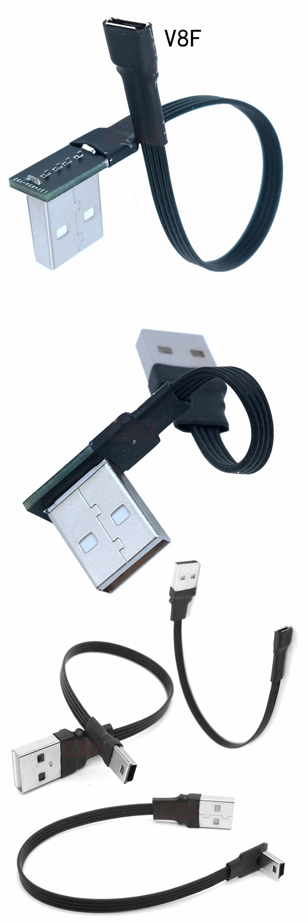 90도 0.1M 0.2M 0.3M USB 확장 팔꿈치 직각 유연한 실리콘 플랫 케이블 USB2.0 팔꿈치 충전 데이터 라인