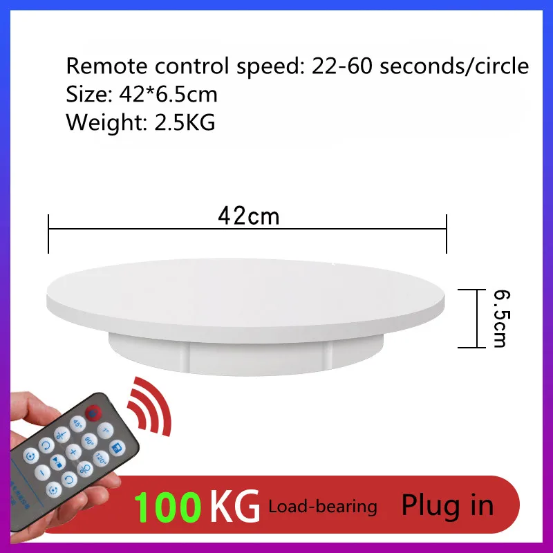 

42CM electric rotating turntable photo display stand remote control speed adjustment direction 360rotating load 100KG