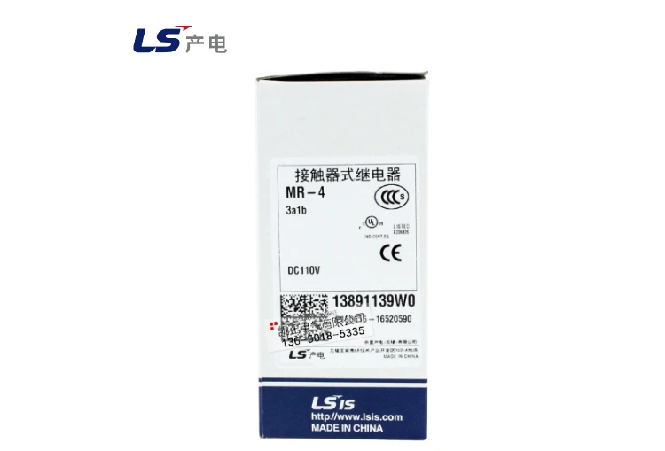 Imagem -04 - Der Elevador Elétrico Original Contator Elétrico para Mr4 110v Dc24v em Vez do Produto 3a1b 2a2b 4a