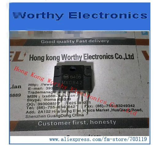 

Free shipping 10pcs/lot MX0842A MX0842 ZIP-6