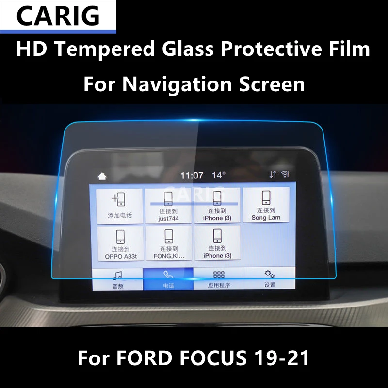 

For FORD FOCUS 19-21 Navigation Screen HD Tempered Glass Protective Film Anti-scratch Repair Film Accessorie Refit