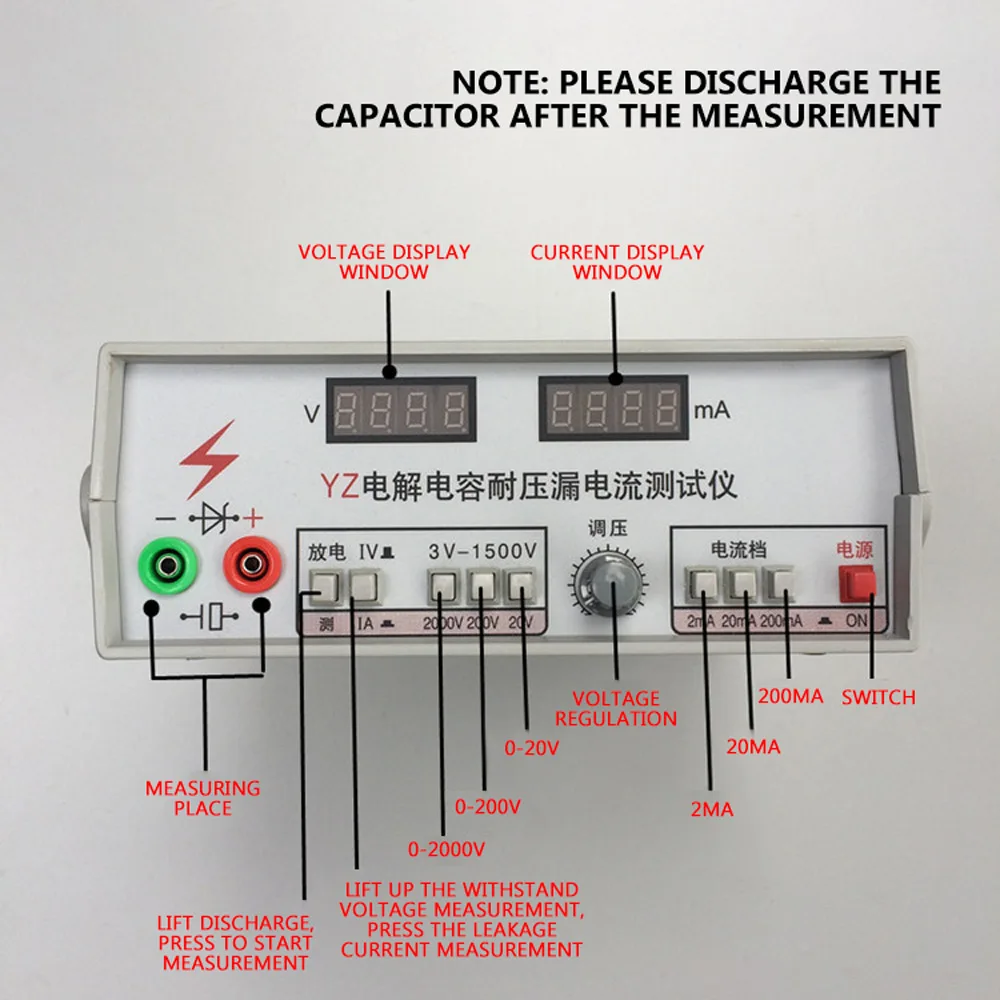 

Electrolytic Capacitor Withstand Voltage Leakage Current Tester 220V Electronic test voltage DC 3V-1500V