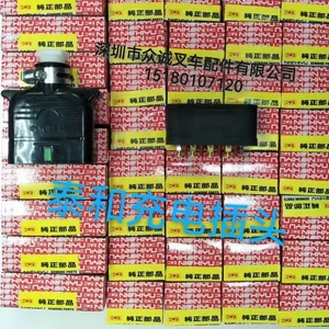 Cilindro mestre das peças da empilhadeira usado para nichiyu FB10-30,FBT10-20 séries com oem 32010-05220,32051-01700,70001-08631,32010-03600 12 principais vendas empilhadeira usada - №4