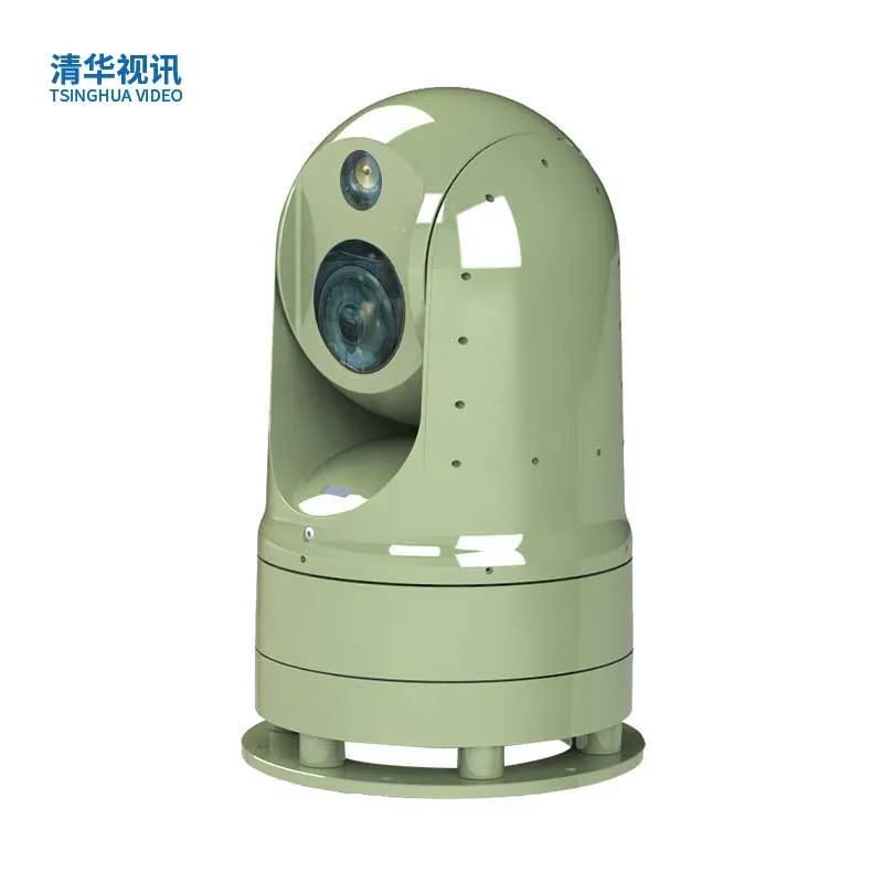 Multi Sensor Marine Shipborne Thermal Imaging Laser Night Vision Maritime Surveillance IP Camera Patrol Detect Monitor System