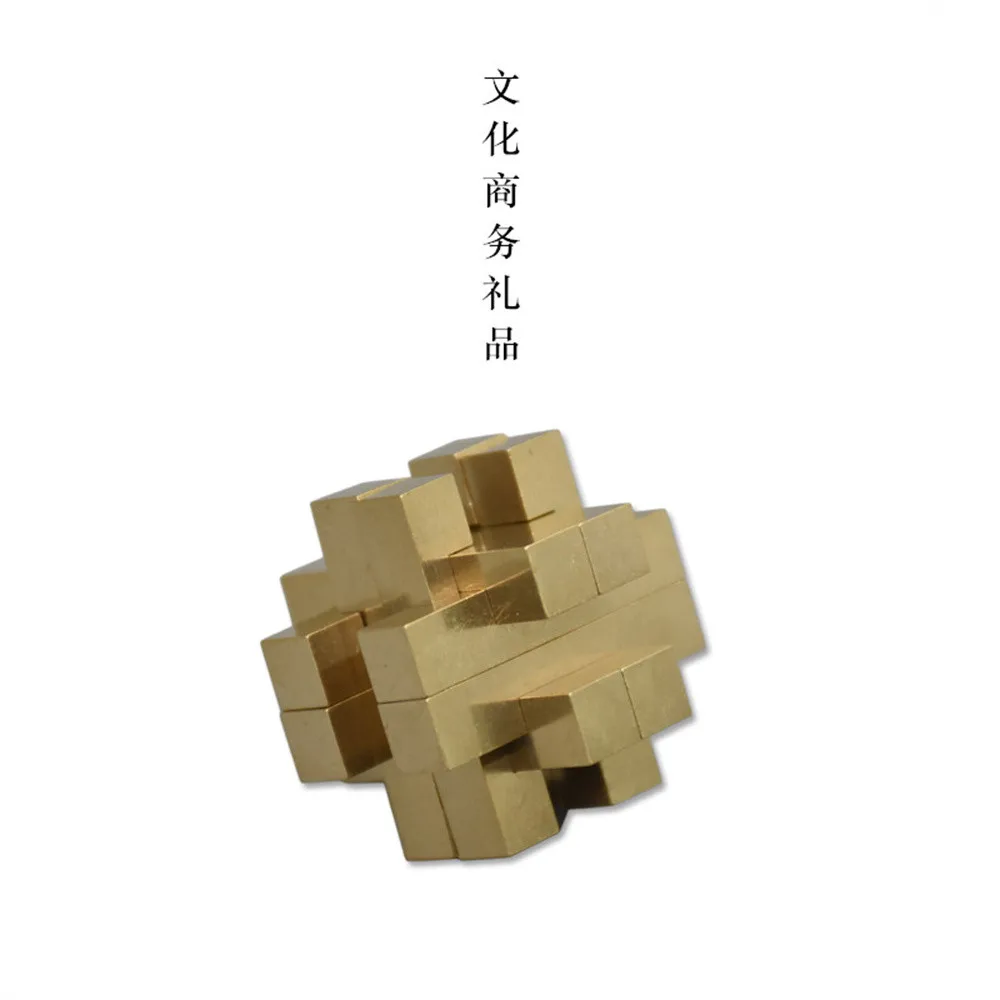 Lu Ban Lock Kong Ming Lock Brass Linglong Treasure Box Toy Adult Children Intellect Develop Educational Unlock Building Block