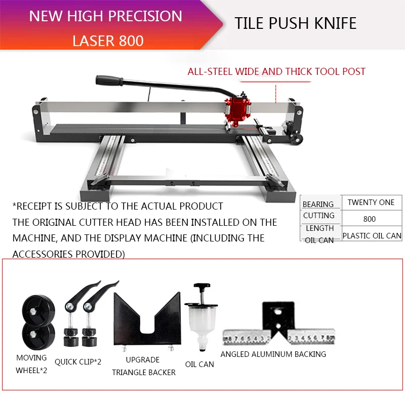 

800mm High-Precision Floor Tile Cutting Machine, Laser Positioning, Manual Pulling And Scribing Ceramic Tile Push Knife Cutter