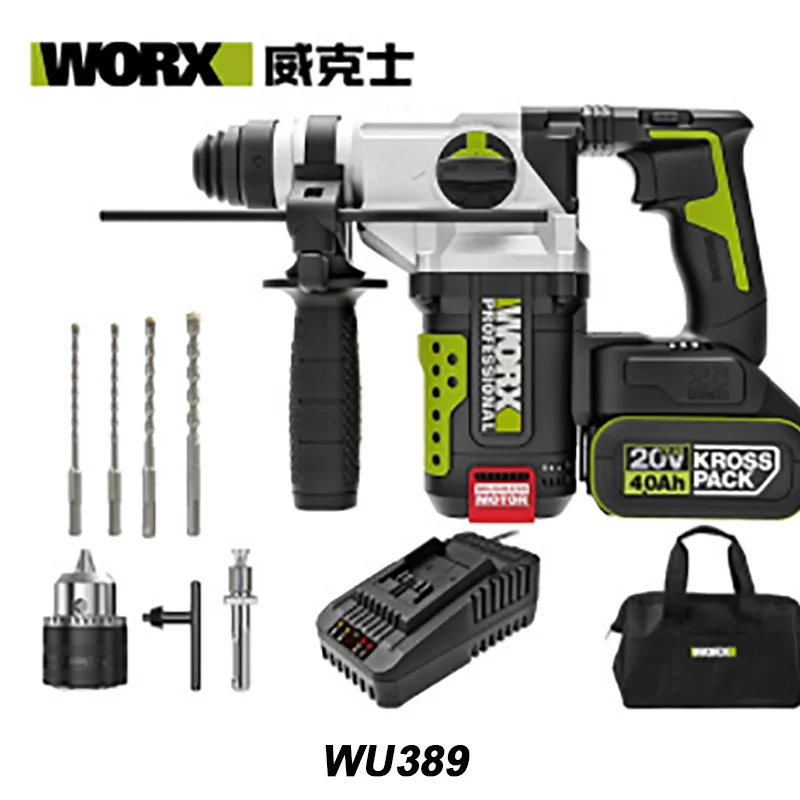 WORX WU389 20V 26mm cordless brushless /Rotary hammer power tools drill concrete/brick/wood industry/professional/Impulse hammer