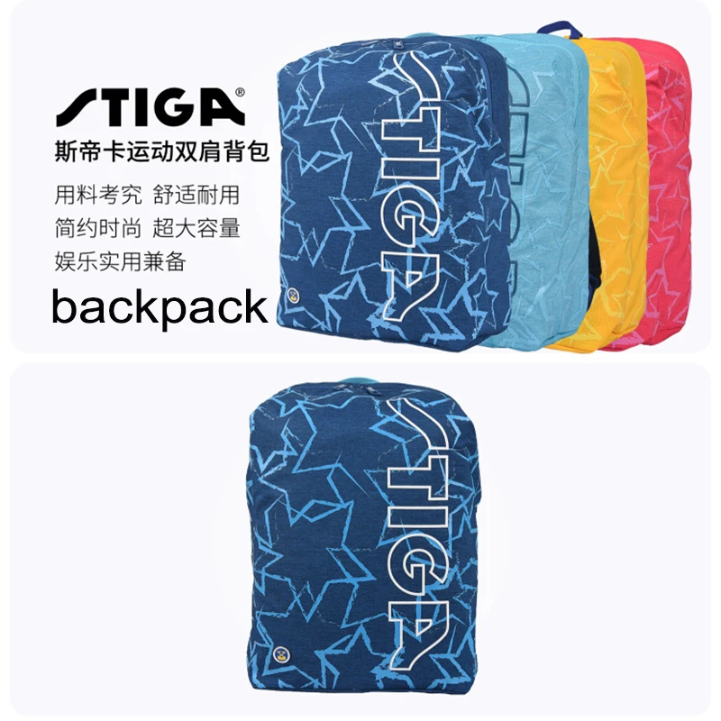 stiga table tennis backpack bag star series for table tennis racket ping pong game