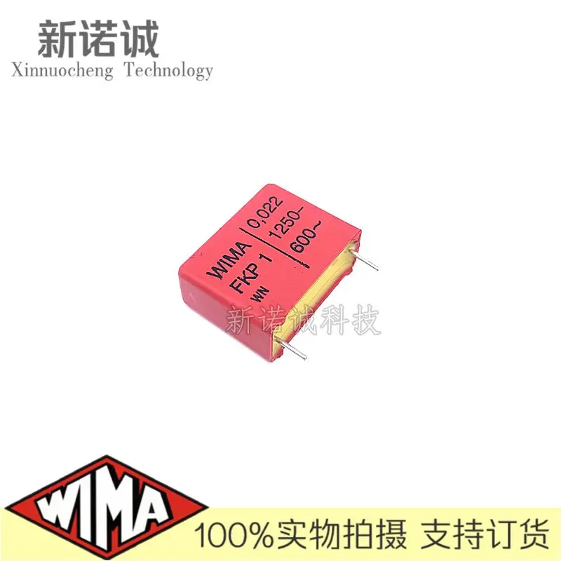 5 قطعة/10 قطعة/20 قطعة/الوحدة WIMA FKP1 0.022 فائق التوهج 1250V 1250v0.022UF 5% احباط فيلم مكثف 22NF 22nK1250 223 مسافة القدم 22.5 مللي متر