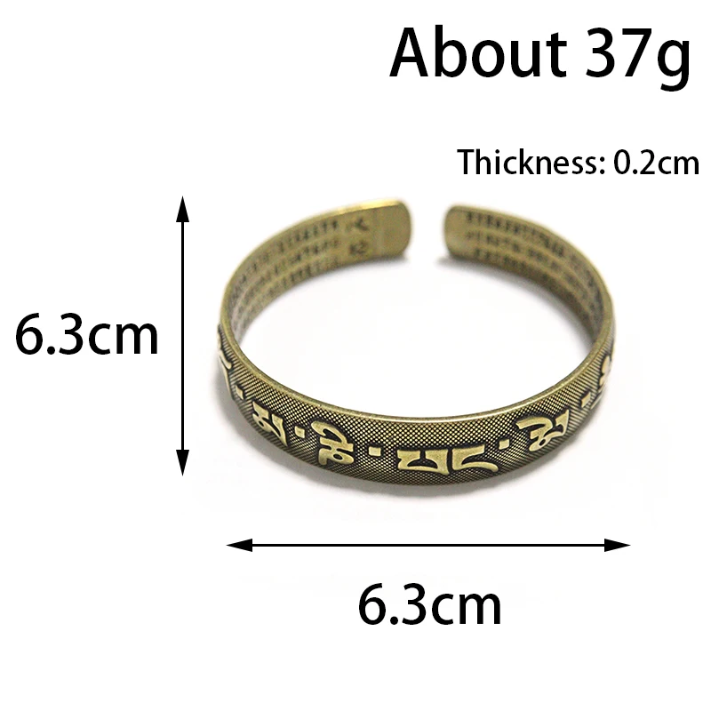 Nepal Handmade Vintage Brass Bracelet Six-word Mantra Men and Women Tibetan Buddhist Sutra Engraved Lucky Open Bangles Jewelry