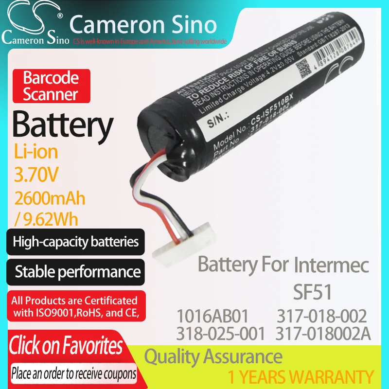 CameronSino Battery for Intermec SF51 1016AB01 317-018-002 317-018002A fits Honeywell IN51L3-D SF51 Barcode Scanner battery