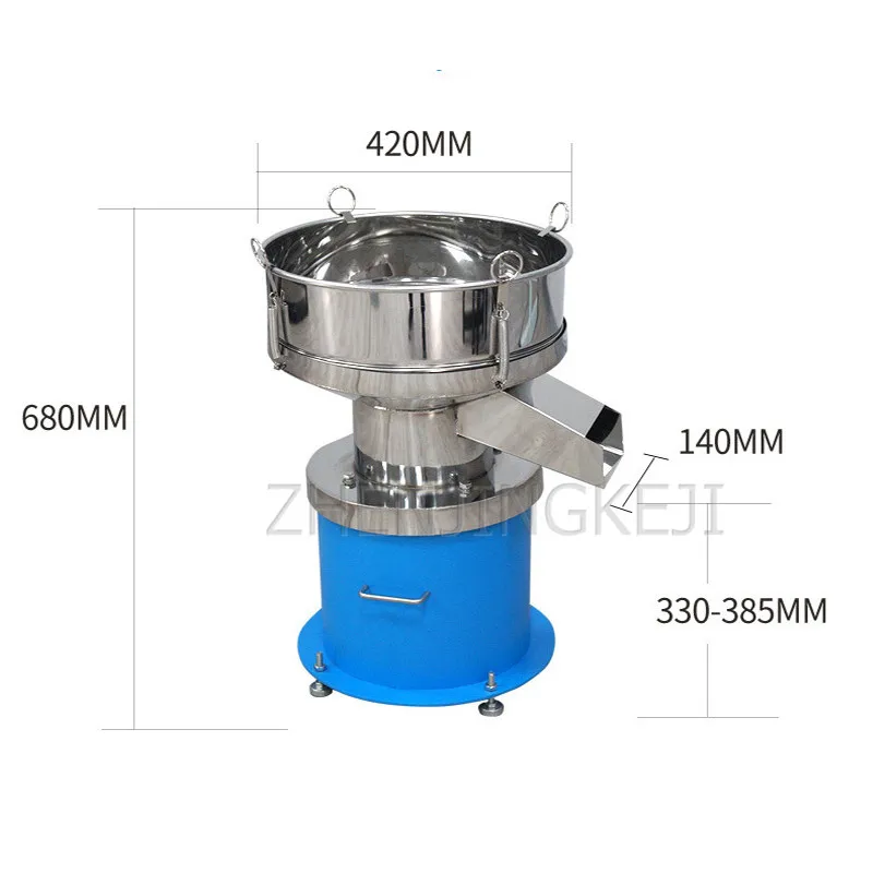 Commercial Custom Vibrating Sifter Flour Soy Milk Filter Stainless Steel Screen Replaceable Bottom Net Waterproof Motor