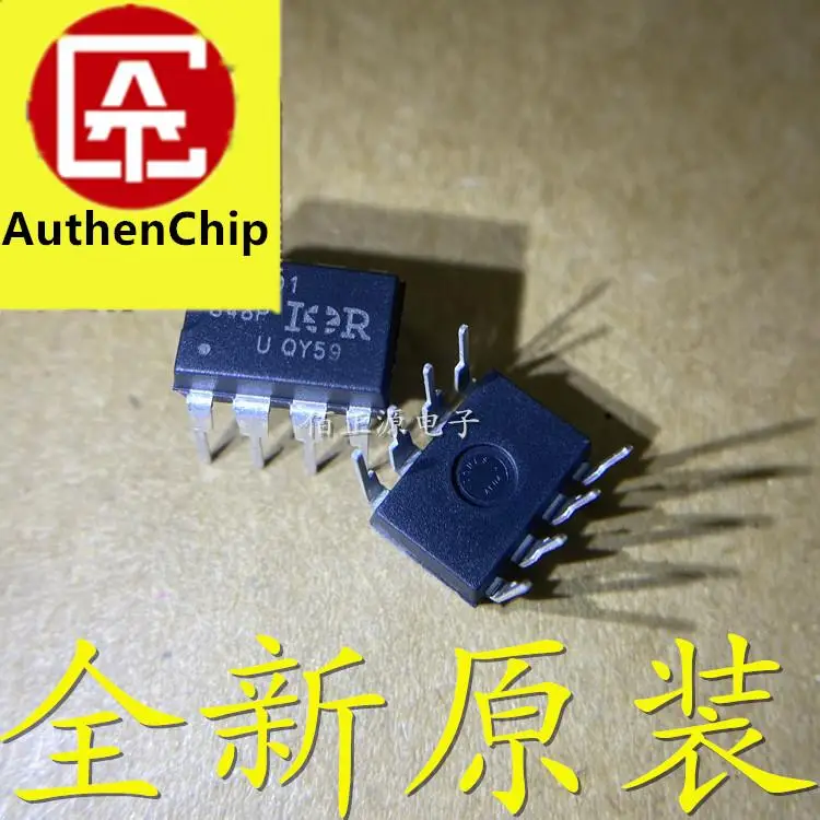 

10pcs 100% orginal new in stock IR2101PBF IR2101 DIP-8 bridge driver chip