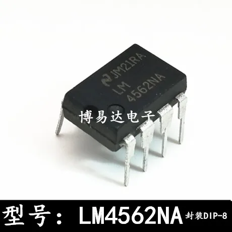 

LM4562NA LM4562 DIP-8