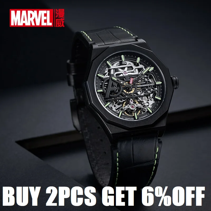 Marvel Official Mens Casual Skeleton Automatic Wristwatch Mechanical Movement Sapphire Crystal Stainless Steel The Avengers Dial