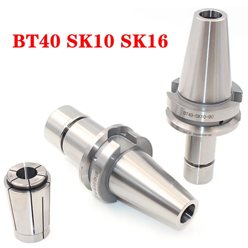 Precision 0.002mm BBT40 BT30 SK10 SK16 GSK10 GSK16 60L 90L high speed toolholders cnc spindle tools