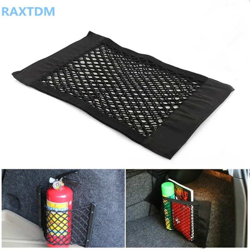 Car Trunk Nylon Rope/ luggage net with backing For Renault Koleos Clio Scenic Megane Duster Sandero Captur Twingo