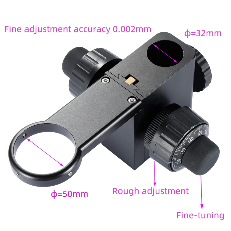 Industrial Microscope Camera Lens Stand Precision Coarse and Fine Adjustment Holder Lifting and Focusing Bracket 50mm 76mm