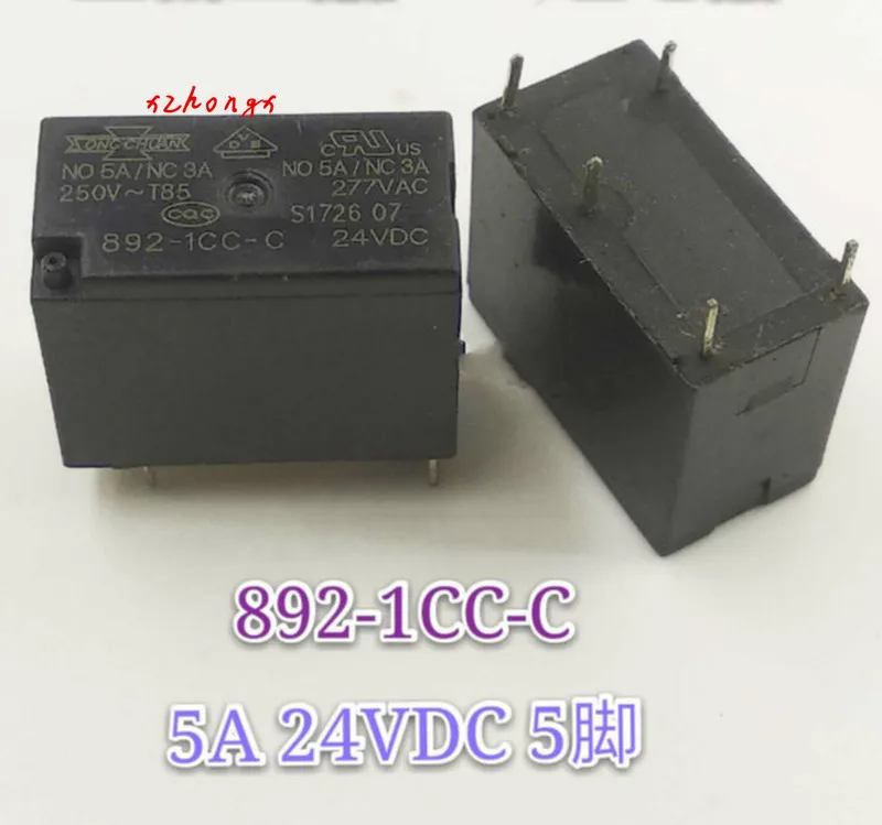 892-1CC-C 24VDC جديد تتابع 5A 24V 5 أقدام