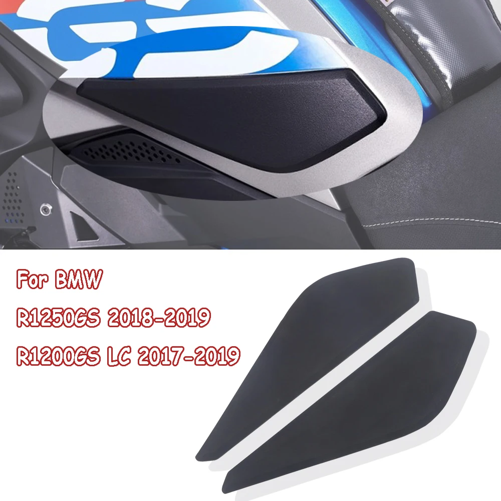 2017 - 2019 Motorcycle Accessories Side Tank pad For BMW R1200GS HP For BMW R 1250 GS LC