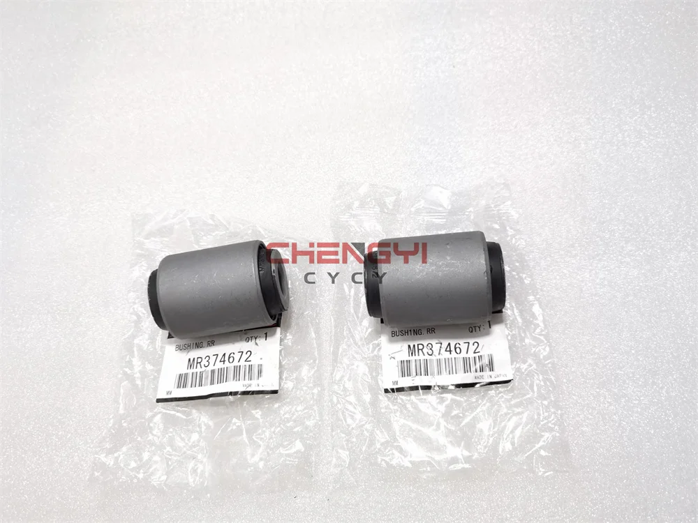 

Rear Susp Arm Suspension Hem Arm Bushing After For Mitsubishi Pajero V73W V63W V97W V87W V93W MR374672