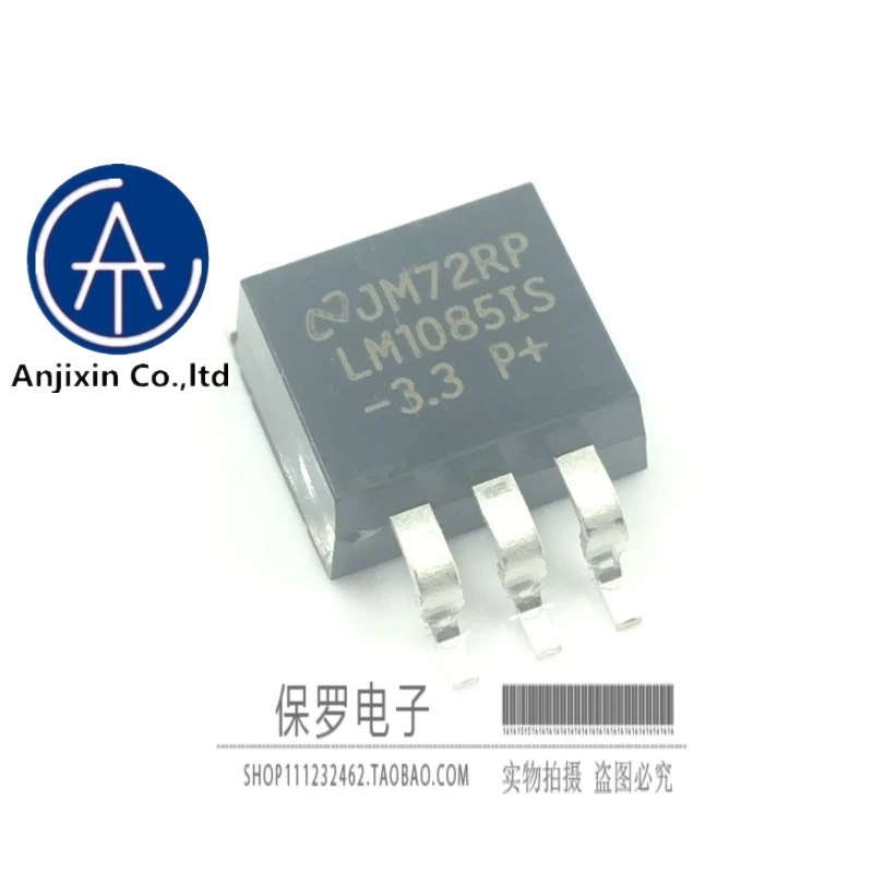 

10pcs 100% orginal and new voltage regulator LM1085IS-3.3 LM1085ISX-3.3 TO-263 in stock