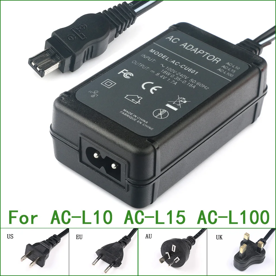 【新品】SONY ACアダプター/充電器 ACVQ1051 Amazon | SONY(ソニー) ACアダプター/チャージャー AC-VQ1051 L