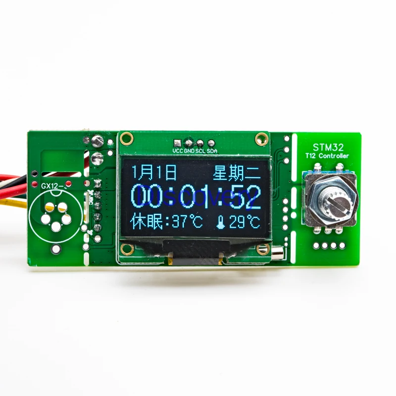 

Stm32/STC Digital Display Soldering Iron T12-C245 Control Board Abalone Beef White Light OLED Digital Display Controller