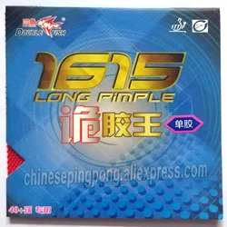 double fish 1615 monster table tennis rubber OX no sponge new type to make strange rute racket game ping pong game