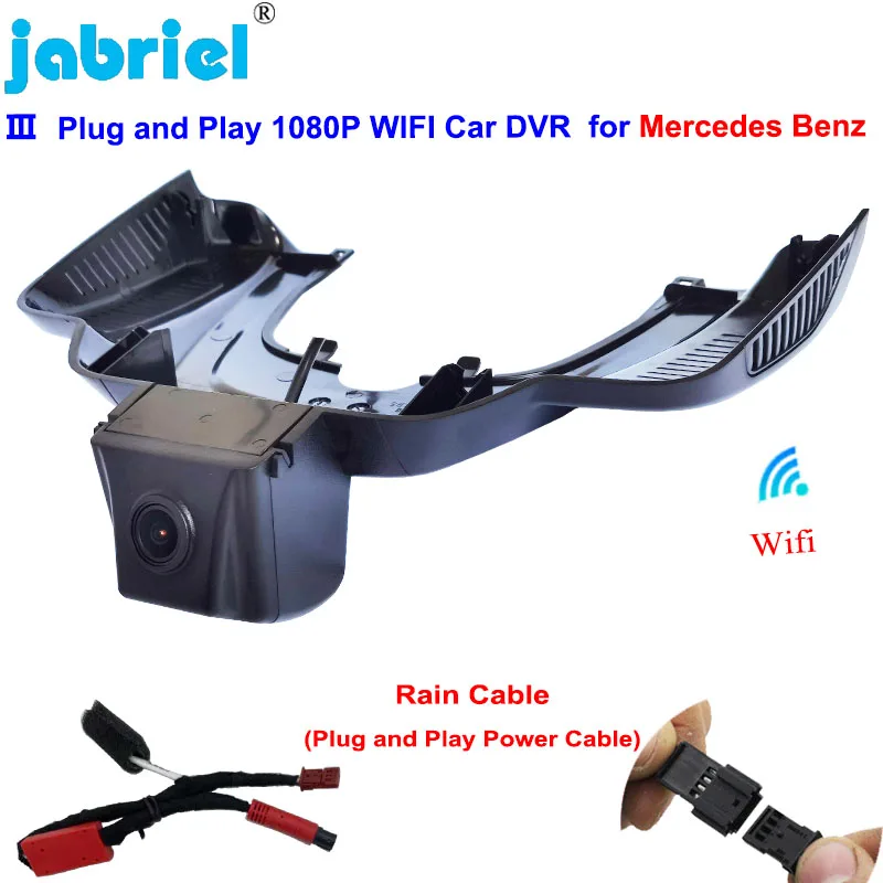 Plug and Play Car Dvr Dash Cam for Mercedes Benz GLE w166 GLS x166 for Mercedes GLE 350 400 450 500 43 53 63 2015 2016 2017 2018