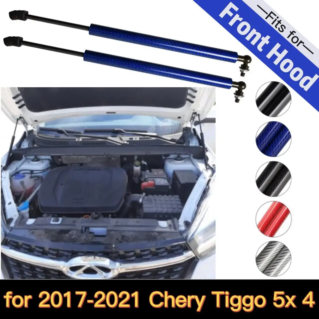 

Front Hood Bonnet Struts for Chery Tiggo 5X 4 2017-2023 Modify Carbon Fiber Lift Support Gas Springs Damper Shock Absorber Prop