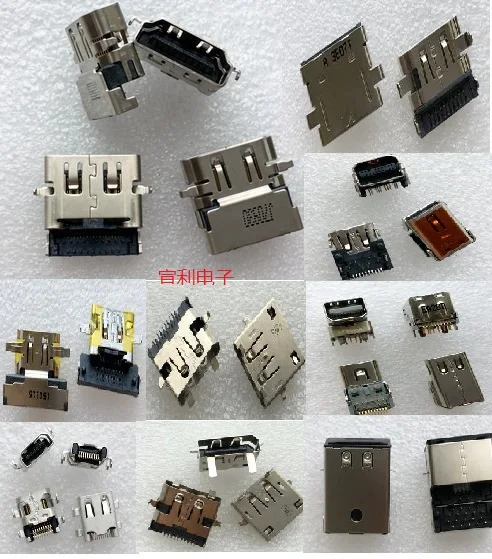

5PCS HDMI connector The connector