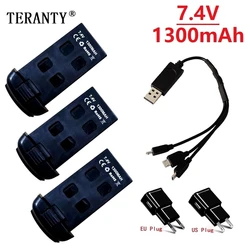 TERANTY 7.4V 1300mAh Lipo Battery and 3 in1 charger For S166 S167 RC Drone Spare Parts for S167 RC Drone Rechargeable Battery