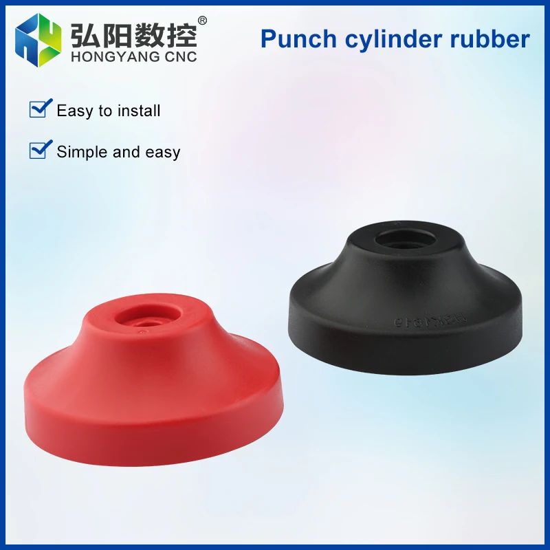 CNC side hole machine cylinder pressure plate hole puncher cylinder pressure pad rubber pad cutting machine accessories