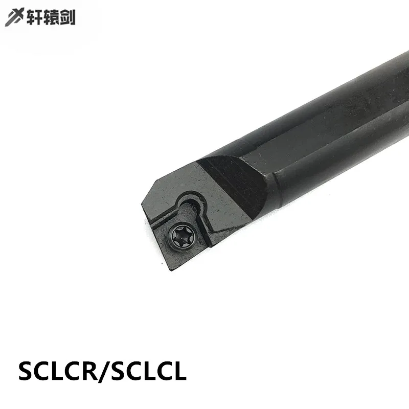 S14N SCLCR06 SCLCR09 narzędzie tnące CNC CCMT narzędzie tokarskie Bar