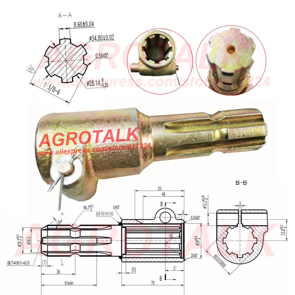 PTO transfer (8 splines to 6 splines) as picture showed, please check the drawing closely whether it matches your shaft or not