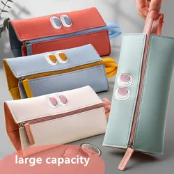 Little monster cute pencil case School supplies storage bag student pen case leather pencil bag big Stationery bag kid pen bag