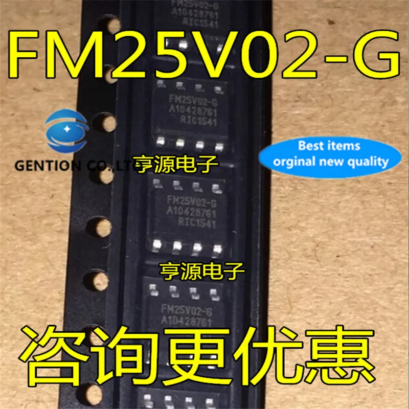 5 sztuk FM25V02 FM25V02-G FM25V02-GTR FM25V02A-G w magazynie 100% nowy i oryginalny