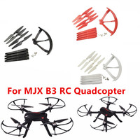 MJX B3 Bugs 3 Landing Propeller Blades Gear Protection Ring Cover For Brushless RC Quadcopter RC Drone  White Black Red