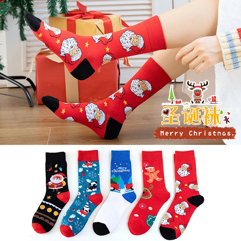 

Casual Christmas Cotton Women's Socks Harajuku Colorful Happy Funny Long Warm Socks Harajuku Cartoon Santa Claus Warm Socks