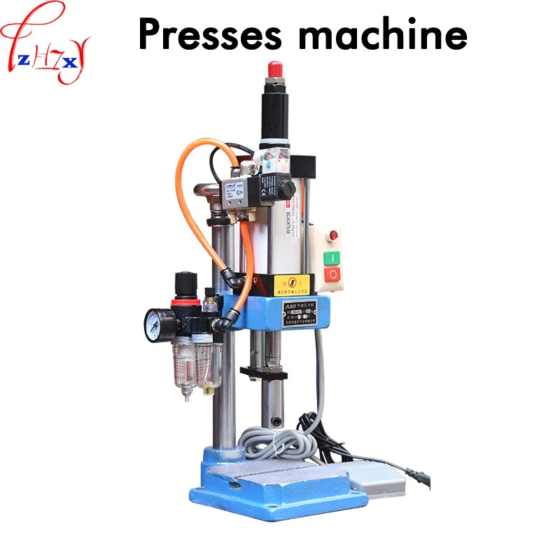 

Single Column Pneumatic Press JNA63 Pneumatic Punching Machine Small Adjustable Force 200KG Pneumatic Punch Machine 110/220V 1PC