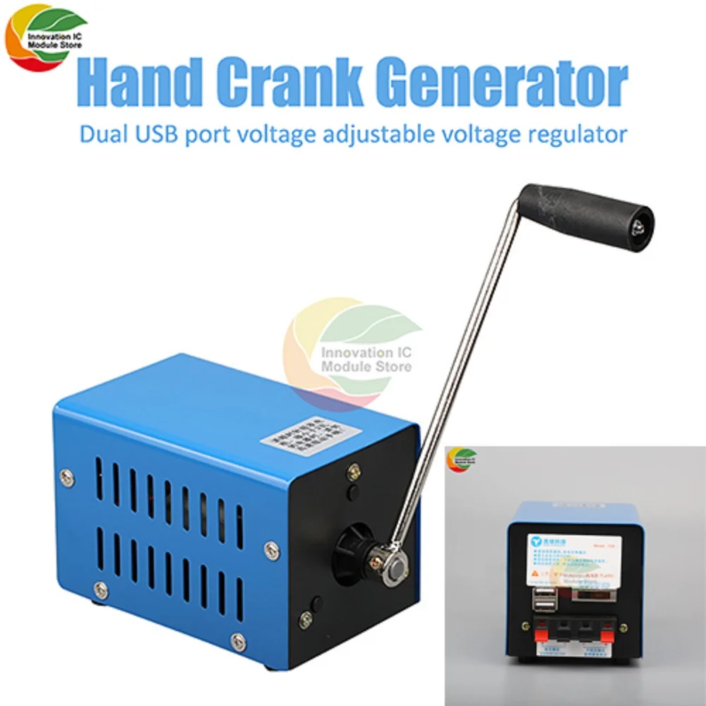 20W Emergency Generator Hand-cranked Generator Hand-cranked USB Generator Micro Generator Outdoor Camping Mobile Power Supply